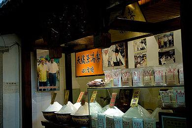 不再独占！《迪士尼幻梦岛》将于五月底登录PC和各主机平台